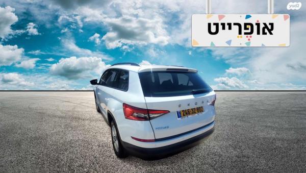 סקודה קודיאק Business אוט' 7 מק' 1.5 (150 כ''ס) בנזין 2020 למכירה ב