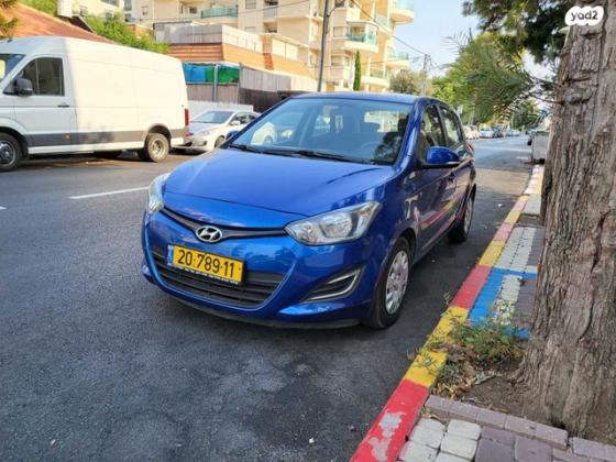 יונדאי i20 Insight אוט' 1.4 (100 כ"ס) בנזין 2013 למכירה בנהריה