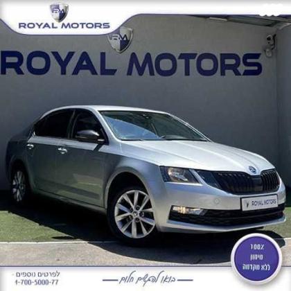 סקודה אוקטביה Style אוט' 1.5 (150 כ''ס) בנזין 2020 למכירה בקרית שמונה