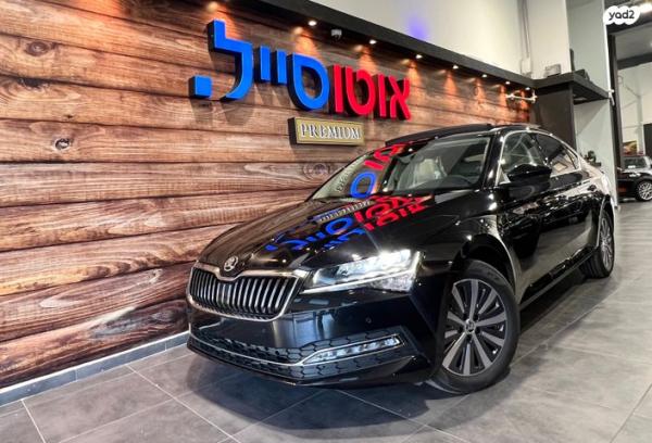 סקודה סופרב (2019 ואילך) Style Plus אוט' דיזל 2.0 (200 כ''ס) דיזל 2022 למכירה בחיפה
