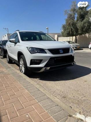 סיאט אטקה Style אוט' 1.5 (150 כ''ס) בנזין 2019 למכירה בבאר שבע