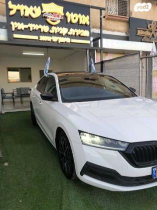 סקודה אוקטביה Dynamic אוט' דיזל 2.0 (150 כ"ס) דיזל 2021 למכירה בלהבים