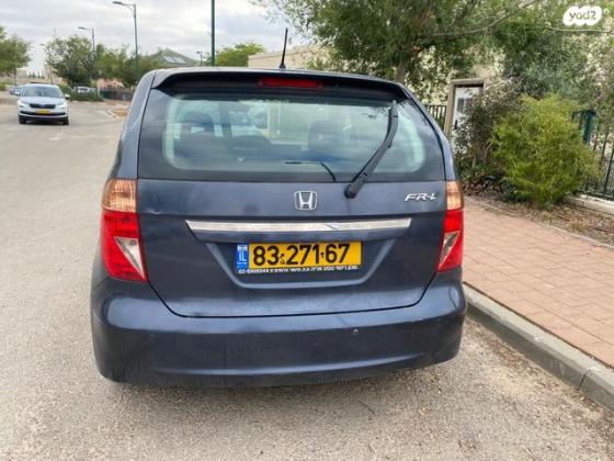 הונדה FR-V Trend אוט' 1.8 (140 כ''ס) בנזין 2008 למכירה בנחושה