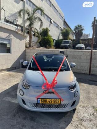פיאט 500 500e Icon C אוט' קבריולט חשמלי (118 כ"ס) חשמלי 2021 למכירה בתל אביב יפו