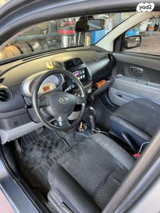 דייהטסו סיריון CX אוט' מהודר 1.3 (87 כ''ס) בנזין 2010 למכירה בכפר סבא