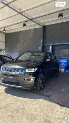 ג'יפ / Jeep קומפאס 4X4 Limited Plus אוט' 1.4 (170 כ''ס) בנזין 2020 למכירה בסח'נין