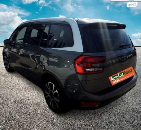 סיטרואן C4 ספייסטורר Exclusive PureTech אוט' 7 מק' 1.2 (130 כ''ס) בנזין 2020 למכירה בחדרה