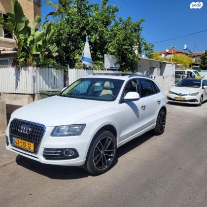 אאודי Q5 4X4 Executive אוט' 2.0 (225 כ''ס) בנזין 2013 למכירה בכפר סבא