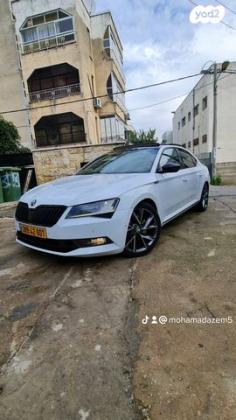 סקודה סופרב (עד 2019) 4X4 Sportline אוט' 2.0 (280 כ"ס) בנזין 2018 למכירה בטייבה