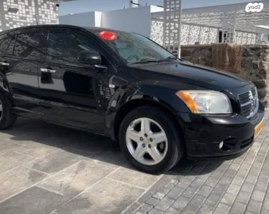 דודג' קאליבר SXT אוט' 2.0 (154 כ''ס) בנזין 2007 למכירה בטבריה