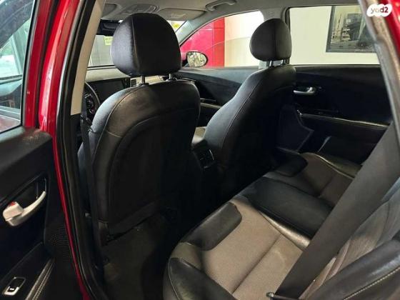 קיה נירו הייבריד EX הייבריד אוט' 1.6 (141 כ"ס) בנזין 2018 למכירה בראשון לציון