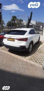 אאודי Q3 Sportback אוט' 1.5 (150 כ''ס) בנזין 2020 למכירה ביבנה