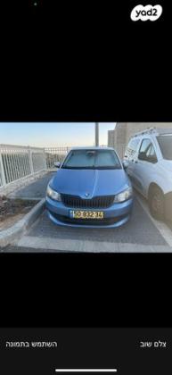 סקודה פאביה Active ידני 1.2 (90 כ''ס) בנזין 2015 למכירה במודיעין מכבים רעות