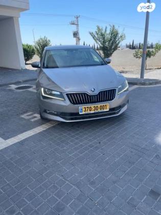 סקודה סופרב (עד 2019) Style אוט' 1.8 (180 כ''ס) בנזין 2018 למכירה בעפולה