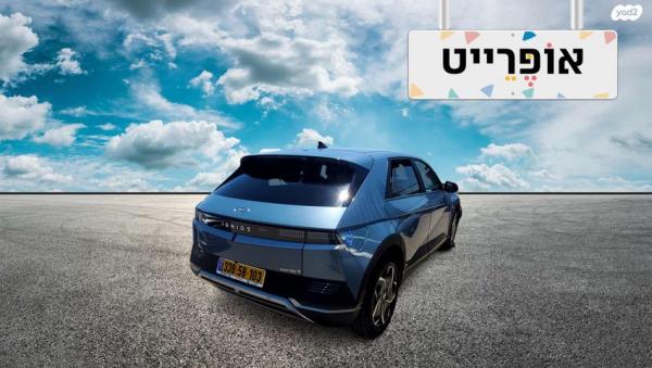 יונדאי איוניק 5 Prestige אוטו' חשמלי (217 כ"ס) בנזין 2023 למכירה ב