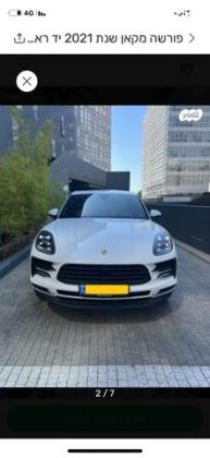 פורשה מקאן 4X4 Macan OP אוט' 2.0 (265 כ''ס) בנזין 2021 למכירה ברמת השרון