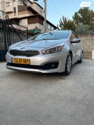 קיה סיד / CEED LX סטיישן אוט' 1.6 (135 כ''ס) בנזין 2017 למכירה בכפר כנא