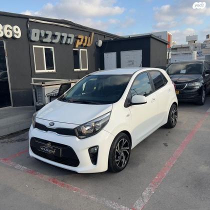 קיה פיקנטו LX אוט' 1.2 (84 כ"ס) בנזין 2018 למכירה בראשון לציון