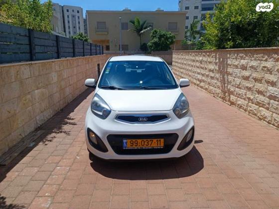 קיה פיקנטו LX אוט' 1.2 (85 כ"ס) בנזין 2014 למכירה בעפולה