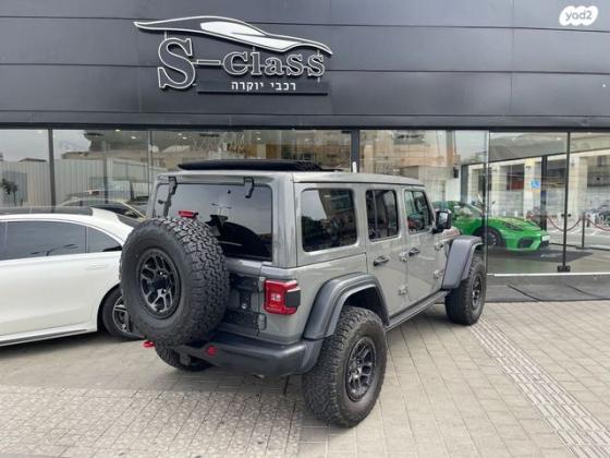 ג'יפ / Jeep רנגלר ארוך 4X4 Xtream Recon אוט' 3.6 (285 כ''ס) בנזין 2022 למכירה בתל אביב יפו