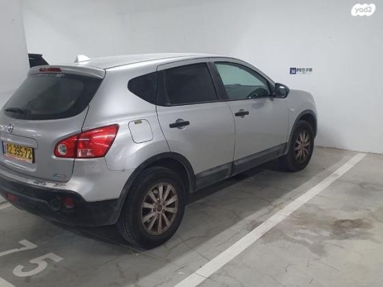 ניסאן קשקאי Visia אוט' 2.0 (140 כ''ס) בנזין 2010 למכירה בנתיבות