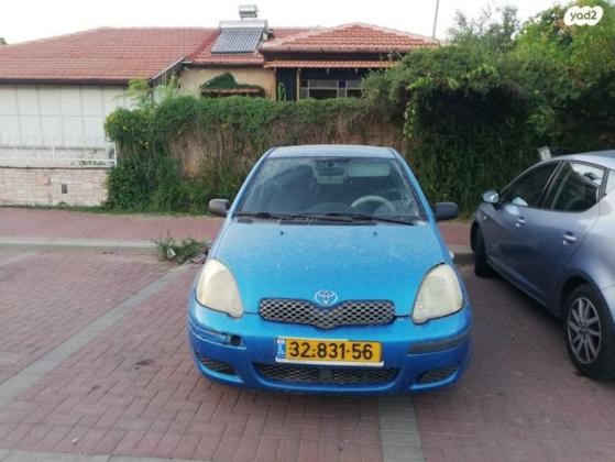 טויוטה יאריס STD ידני 1.3 (87 כ"ס) [2004-2006] בנזין 2004 למכירה ברחובות