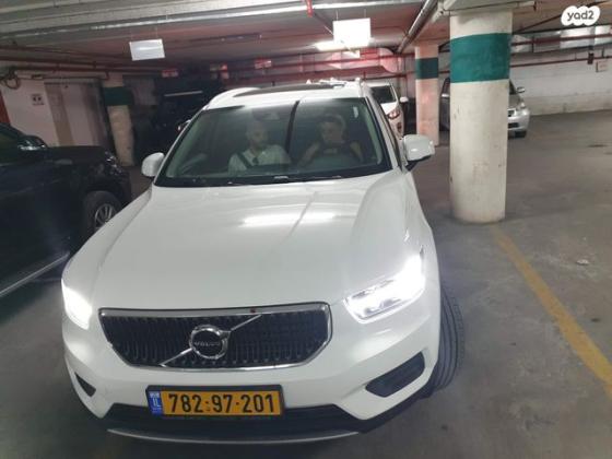 וולוו XC40 T4 Momentum אוט' 2.0 (190 כ''ס) בנזין 2019 למכירה בקיסריה
