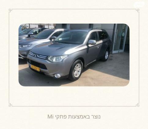 מיצובישי אאוטלנדר Instyle אוט' 5 מק' 2.0 (150 כ"ס) בנזין 2013 למכירה בגן יבנה