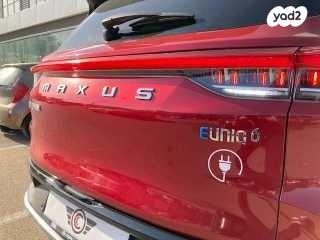 מקסוס אי-יוניק 6 E-uniq Luxury אוט' חשמלי (174 כ"ס) חשמלי 2023 למכירה בנתניה