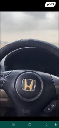 הונדה אקורד Comfort אוט' 2.0 (155 כ''ס) בנזין 2007 למכירה בדימונה