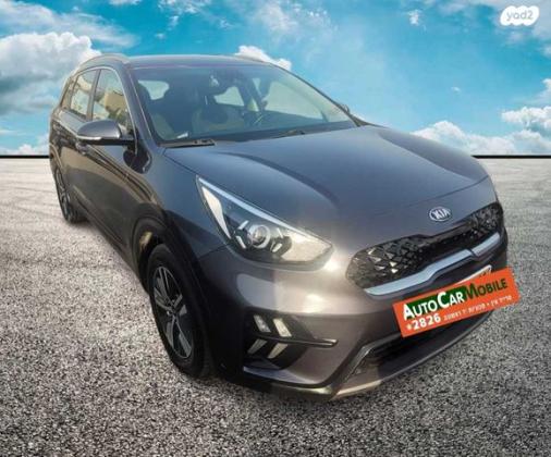 קיה נירו הייבריד LX הייבריד אוט' 1.6 (141 כ''ס) בנזין 2020 למכירה בחדרה