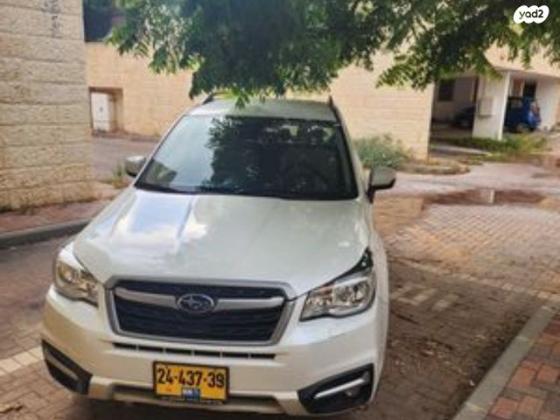 סובארו פורסטר 4X4 2.0Z אוט' 2.0 (150 כ''ס) בנזין 2017 למכירה במודיעין מכבים רעות