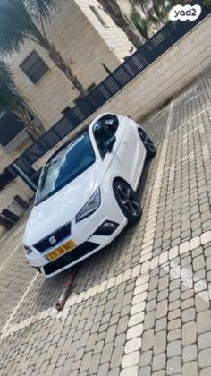 סיאט איביזה FR Full Led אוט' 5 דל' 1.5 (150 כ''ס) בנזין 2023 למכירה בתל אביב יפו