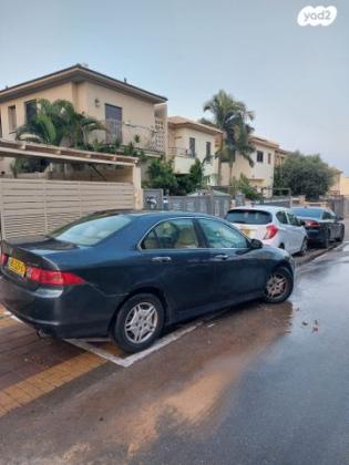 הונדה אקורד Executive אוט' 2.0 (155 כ''ס) בנזין 2008 למכירה בקרית עקרון
