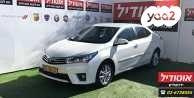 טויוטה קורולה GLI-FL אוט' 1.6 (132 כ''ס) [2013-2016] בנזין 2015 למכירה בירושלים