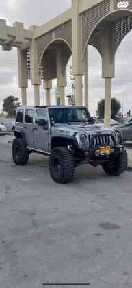 ג'יפ / Jeep רנגלר ארוך 4X4 Rubicon אוט' 3.6 (280 כ''ס) בנזין 2015 למכירה בדימונה