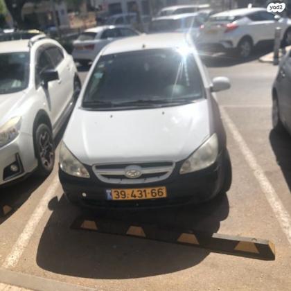 יונדאי גטס GLF אוט' 1.4 (97 כ''ס) בנזין 2008 למכירה בחולון
