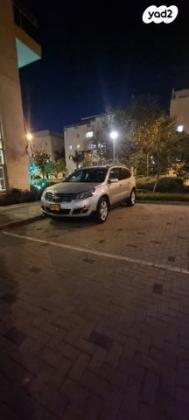 שברולט טראוורס LT אוט' 8 מק' 3.6 (281 כ''ס) בנזין 2016 למכירה בפתח תקווה