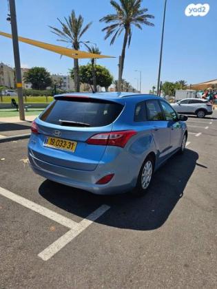 יונדאי i30 Inspire סטיישן אוט' 1.6 (135 כ"ס) בנזין 2014 למכירה בחיפה