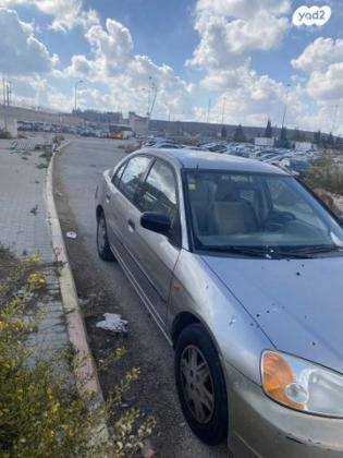 הונדה סיוויק (עד 2006) LS אוט' 1.6 (110 כ''ס) בנזין 2003 למכירה בירושלים