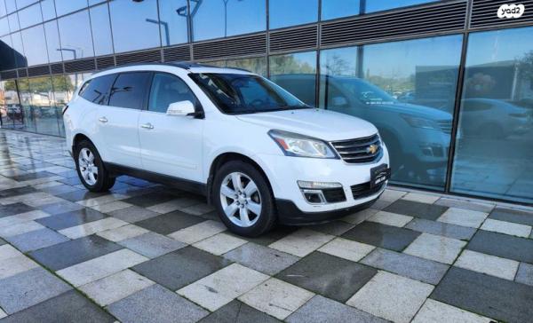 שברולט טראוורס 4X4 LT אוט' 8 מק' 3.6 (281 כ''ס) בנזין 2016 למכירה בחולון