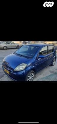 דייהטסו סיריון CX אוט' מהודר 1.3 (87 כ''ס) בנזין 2007 למכירה במג'ד אל כרום