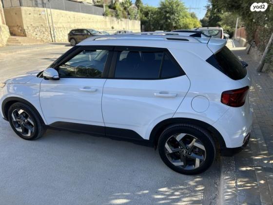 יונדאי וניו Premium אוט' 1.6 (123 כ"ס) בנזין 2020 למכירה במגדל העמק