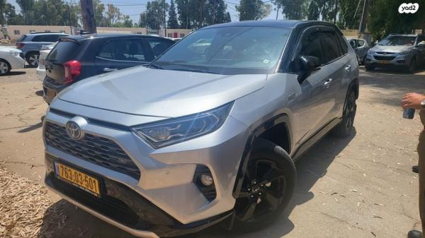 טויוטה RAV4 הייבריד E-motion הייבריד אוט' 2.5 (178 כ''ס) בנזין 2019 למכירה באריאל