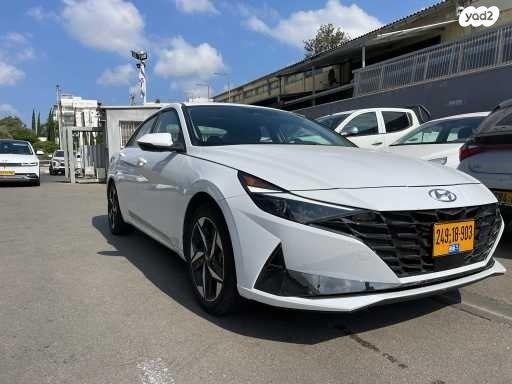 יונדאי אלנטרה (2016 ואילך) Supreme אוט' 1.6 (139 כ''ס) בנזין 2023 למכירה בראשון לציון