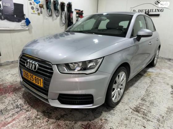 אאודי A1 Sportback אוט' 1.0 (95 כ''ס) בנזין 2018 למכירה בקרית אונו