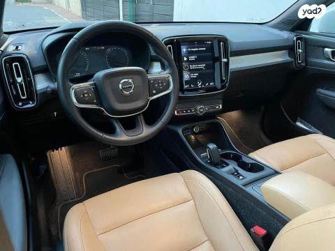 וולוו XC40 4X4 T5 Momentum Plus אוט' 2.0 (247 כ''ס) בנזין 2018 למכירה בהרצליה