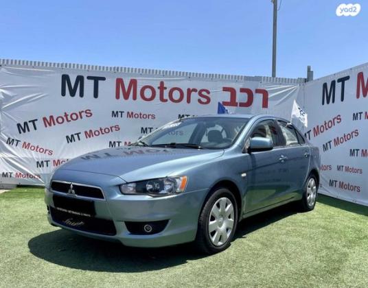 מיצובישי לנסר הדור החדש Invite אוט' 1.5 (109 כ''ס) בנזין 2010 למכירה בחיפה