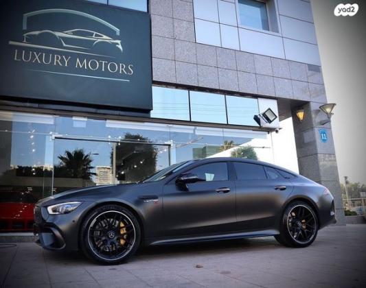 מרצדס GT AMG 4X4 4MATIC AMG GT63S קופה אוט' 4.0 (639 כ''ס) בנזין 2021 למכירה בהרצליה