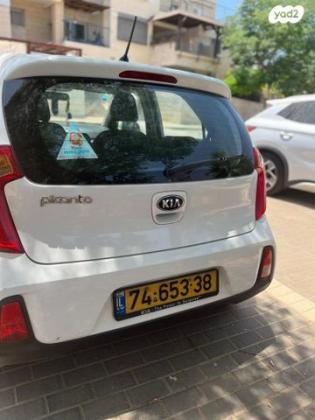 קיה פיקנטו LX אוט' 1.2 (85 כ"ס) בנזין 2016 למכירה באלעד